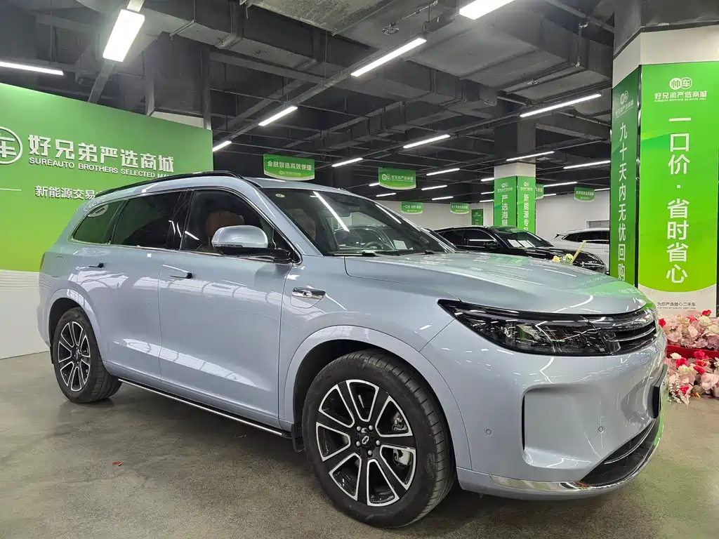 AITO ASK THE WORLD M7