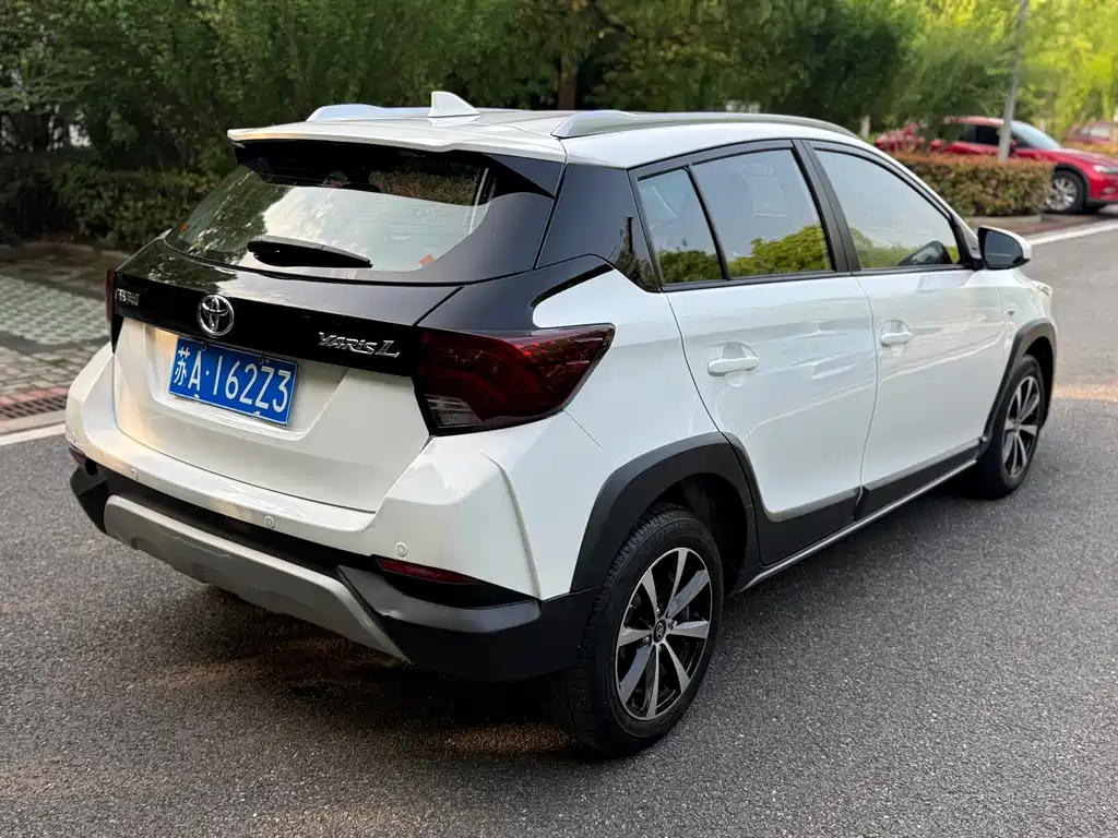 Toyota Yaris L Zhixuan YARiS L 2020 X 1.5L CVT Lead