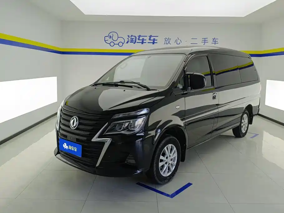 Fengxing Lingzhi