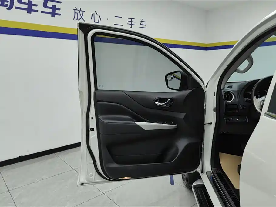 Nissan Terra 2020 2.5L XL Upper AT Luxury
