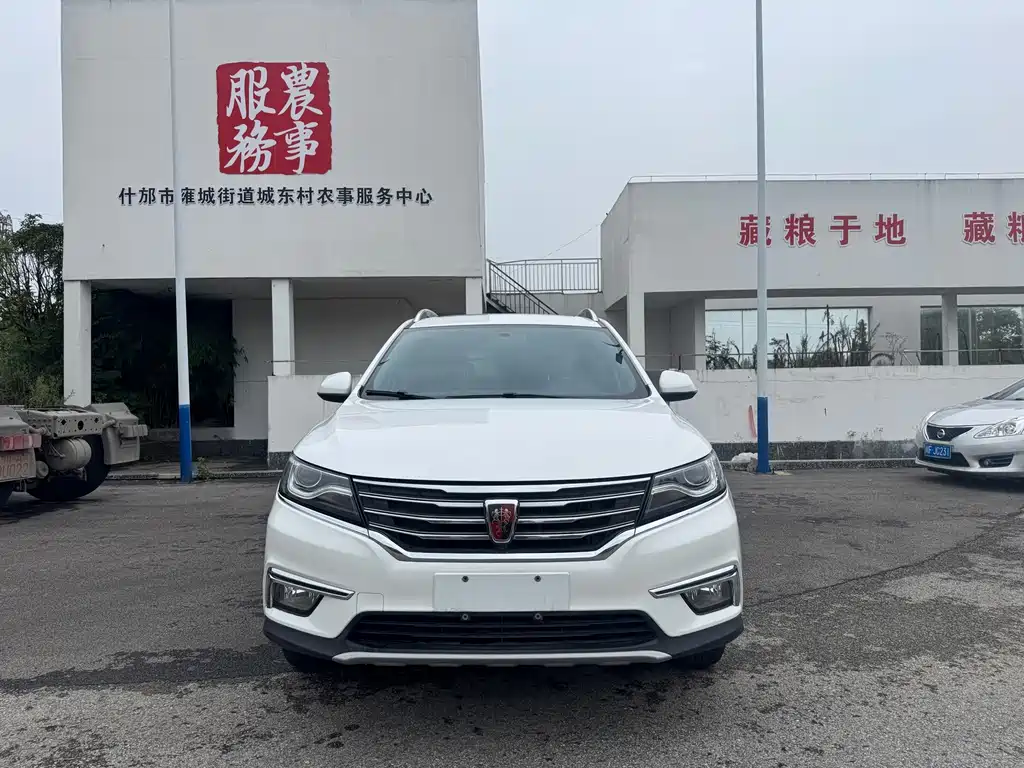 Roewe RX5 — миниатюра 2