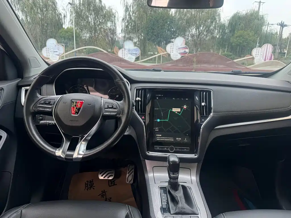Roewe RX5 — миниатюра 15