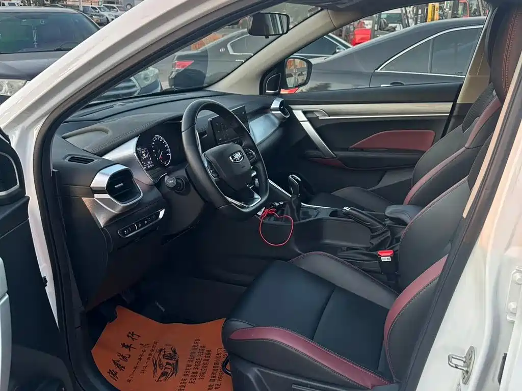 Geely Binyue — миниатюра 9