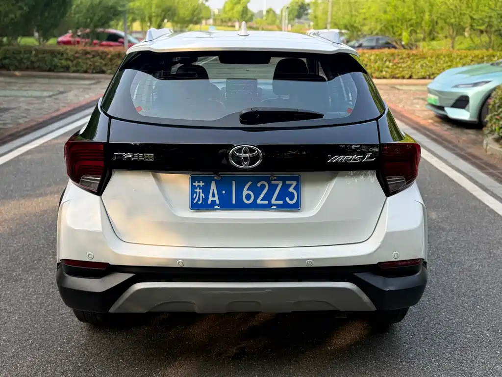 Toyota Yaris L Zhixuan YARiS L 2020 X 1.5L CVT Lead