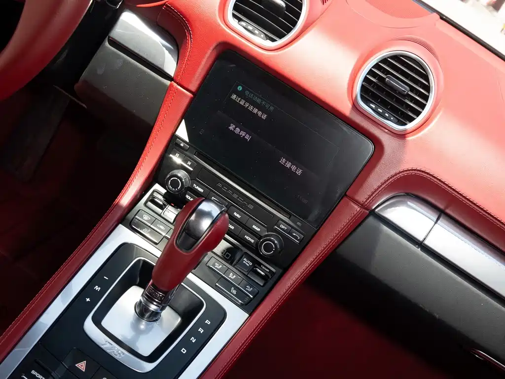 Porsche 718 — миниатюра 13