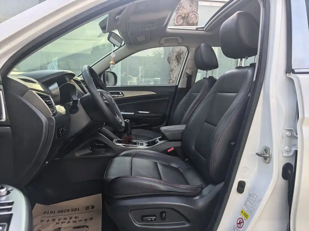 Changan CS75 2014 2.0L MT Lead IV