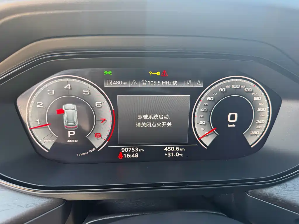 Audi Q6 — миниатюра 12