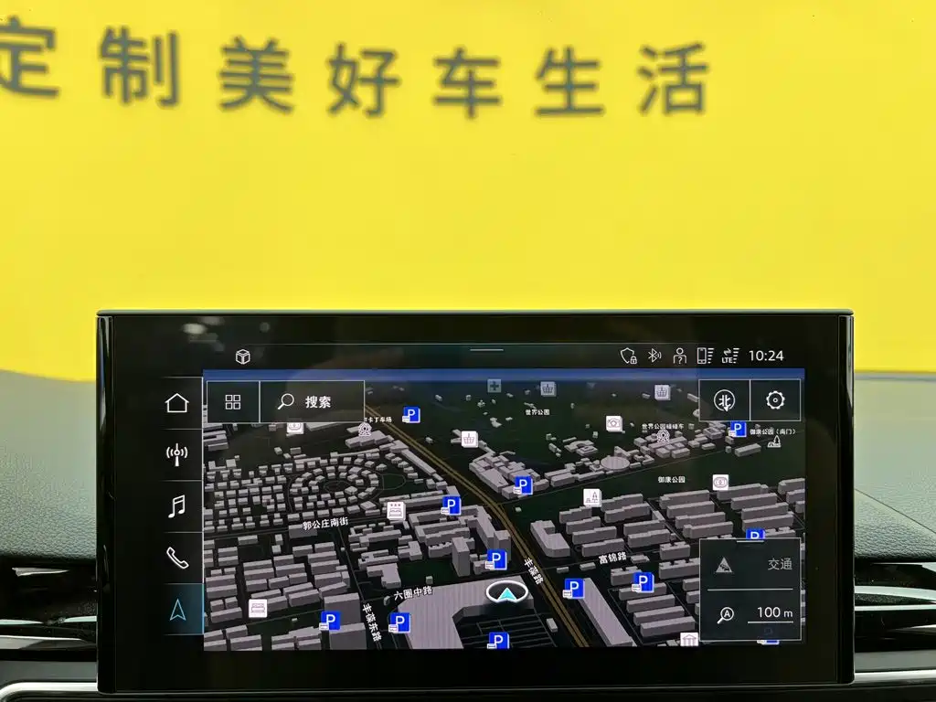 Audi RS 5 — миниатюра 42