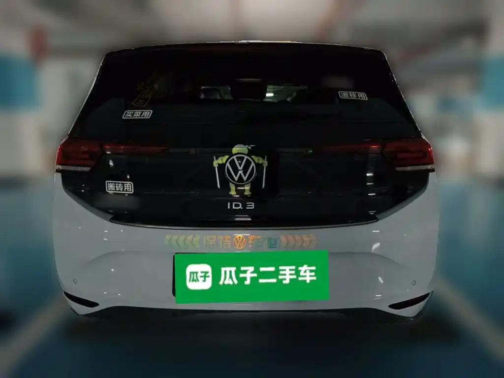Volkswagen ID.3 — миниатюра 5