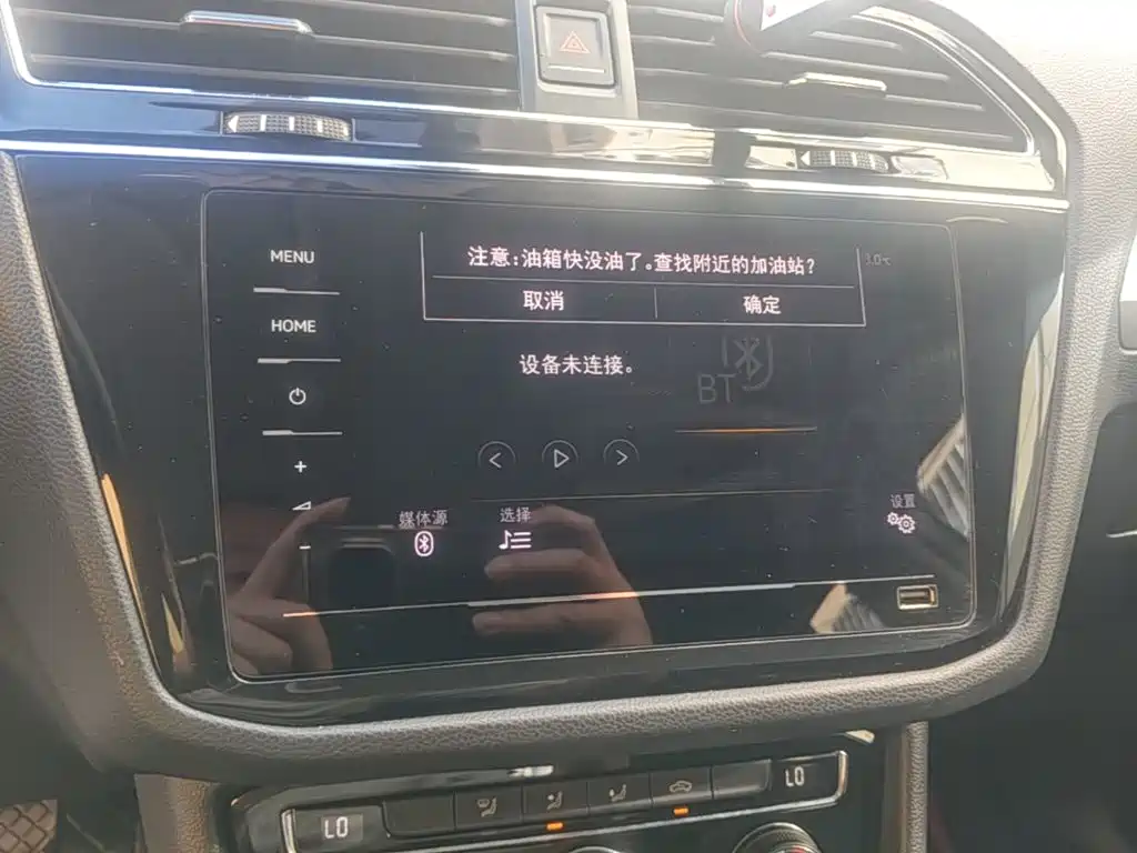 Volkswagen Tiguan L — миниатюра 13