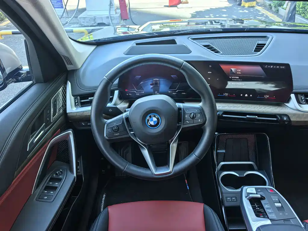 BMW iX1 — миниатюра 19