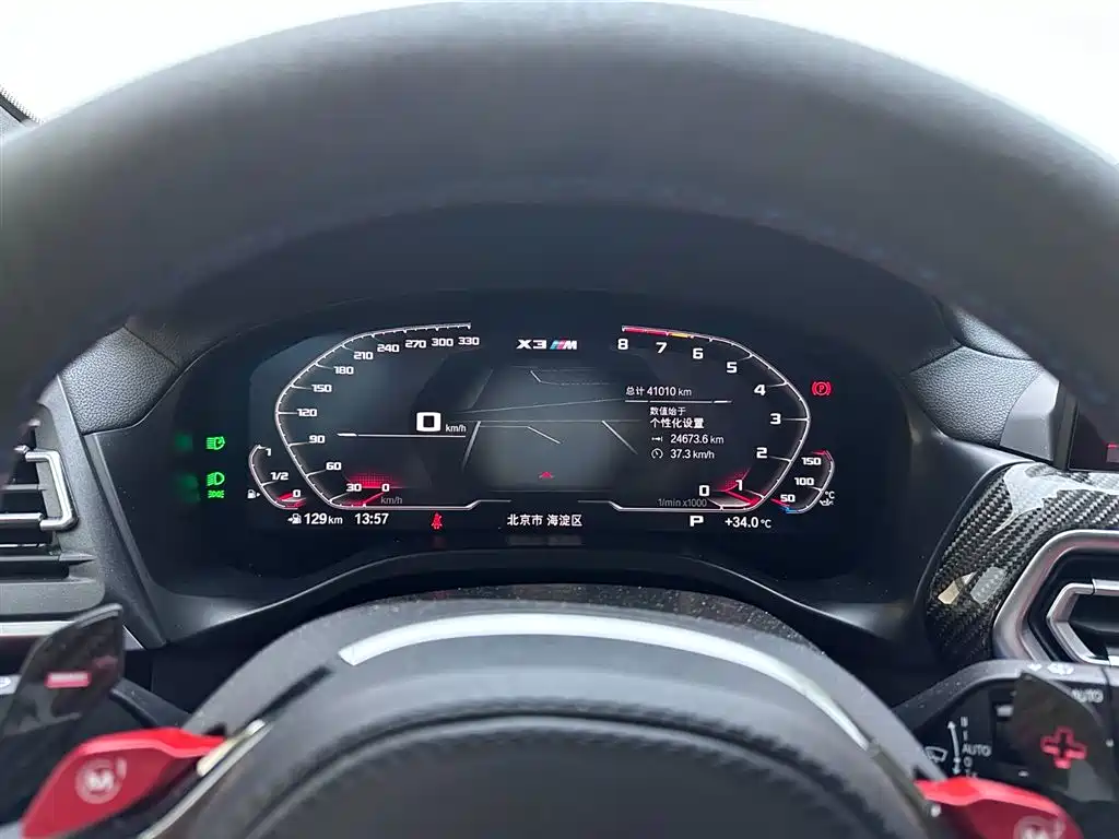 BMW X3 M — миниатюра 13