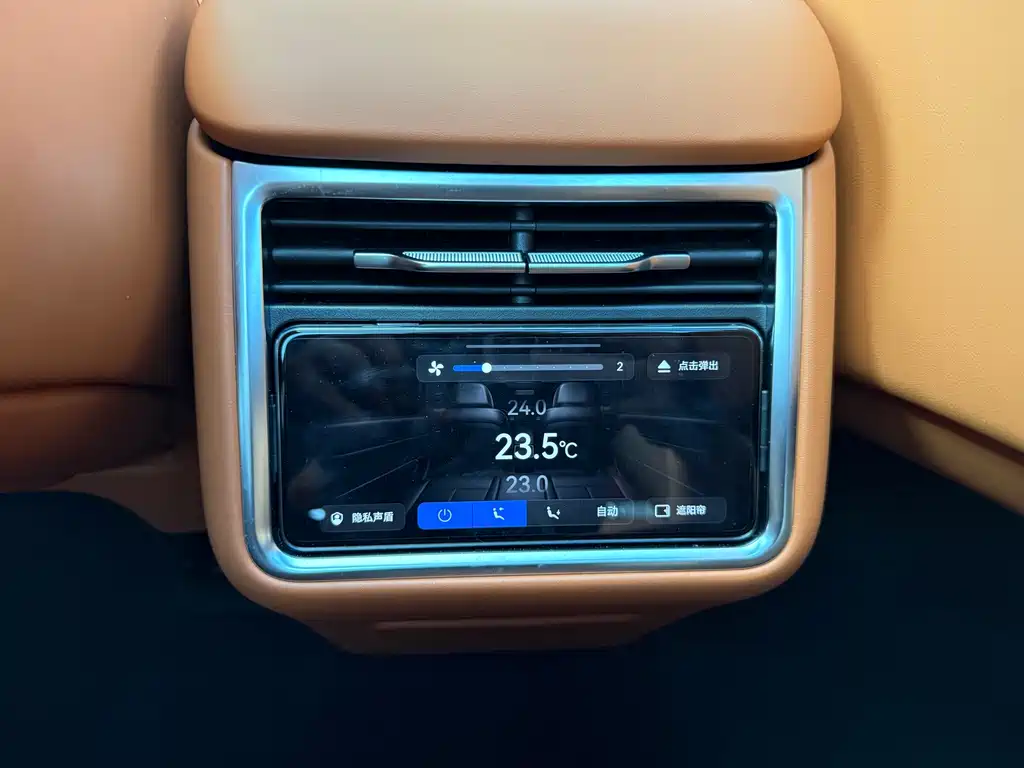 Xiangjie Xiangjie S9 — миниатюра 10