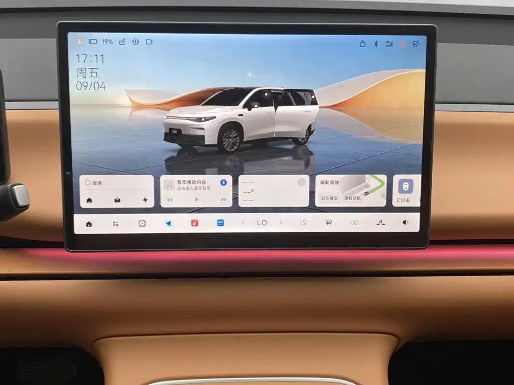 Leapmotor Leapmotor C10 — миниатюра 8