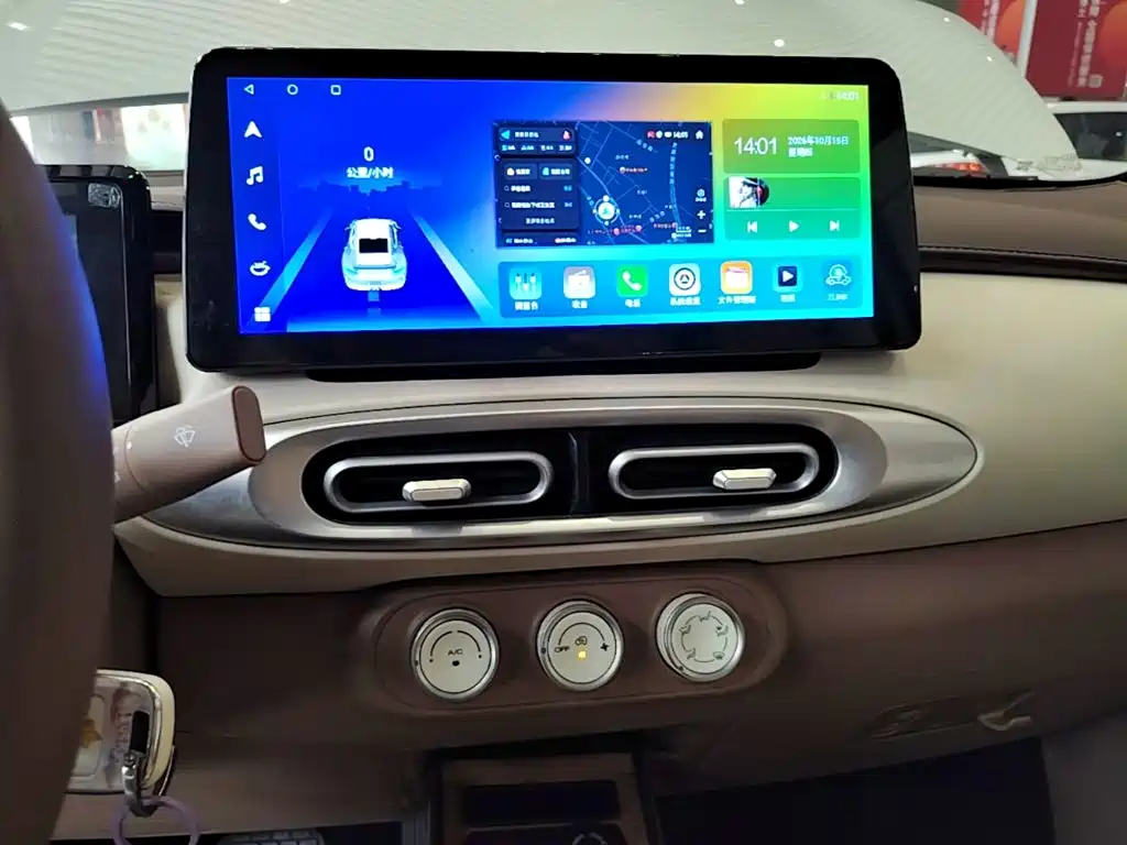 Wuling MINIEV — миниатюра 13