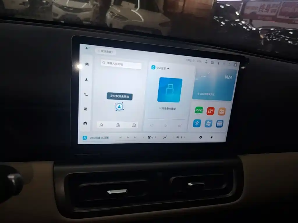 Wuling Bingo PLUS - фото 13