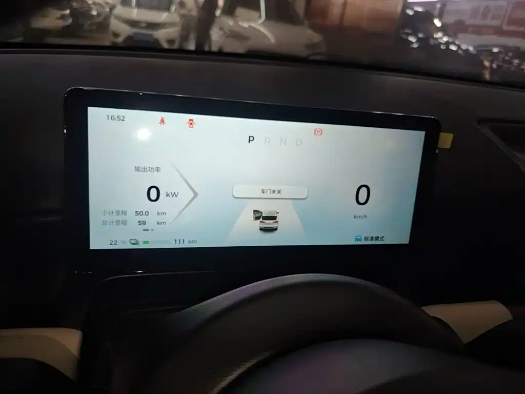 Wuling Bingo PLUS - фото 12