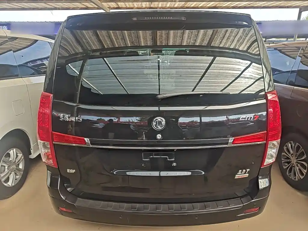 Fengxing Fengxing CM7 — миниатюра 6