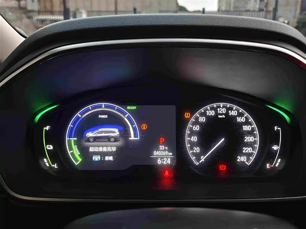 Honda Odyssey — миниатюра 10