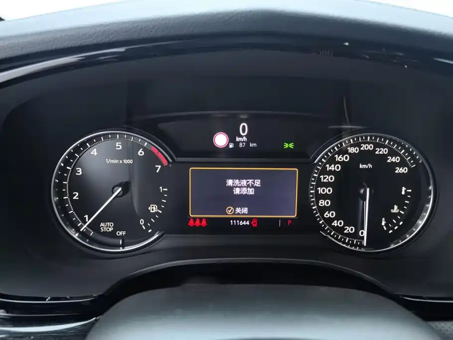 Cadillac XT5 — миниатюра 14