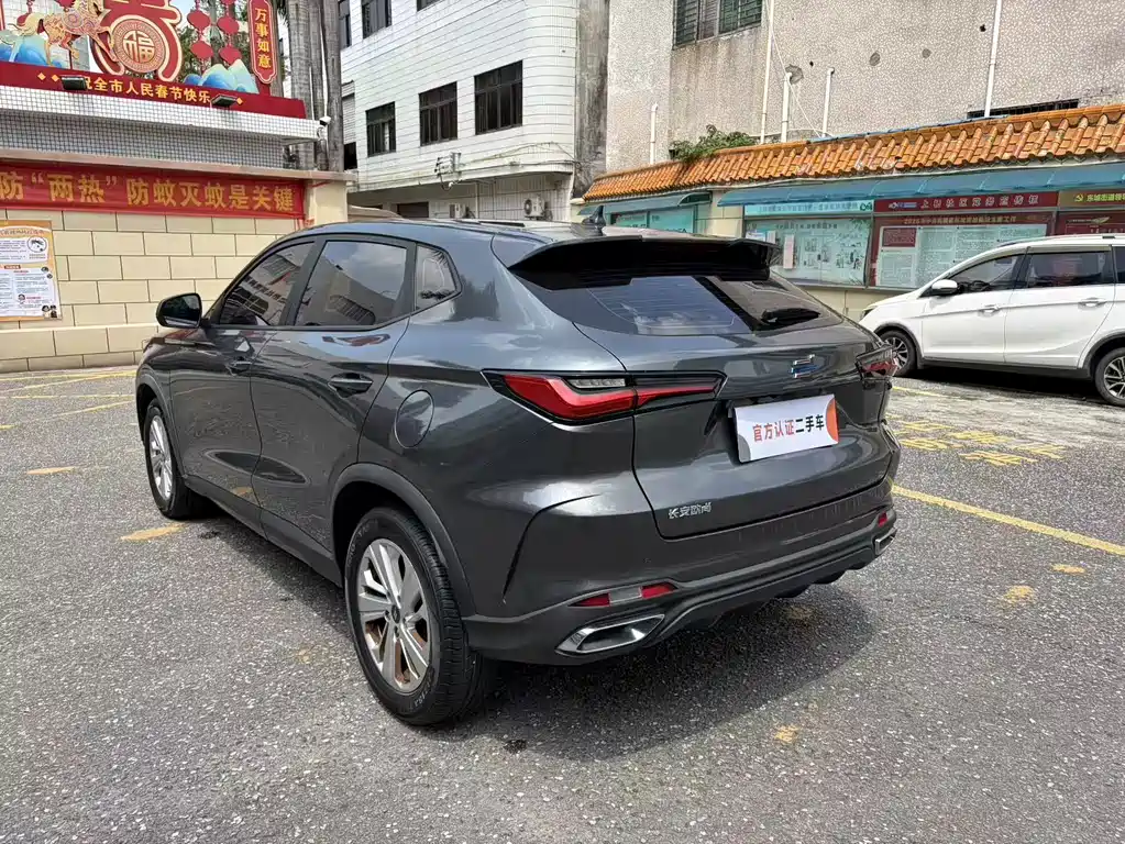 Oshan Oushang X5 — миниатюра 7