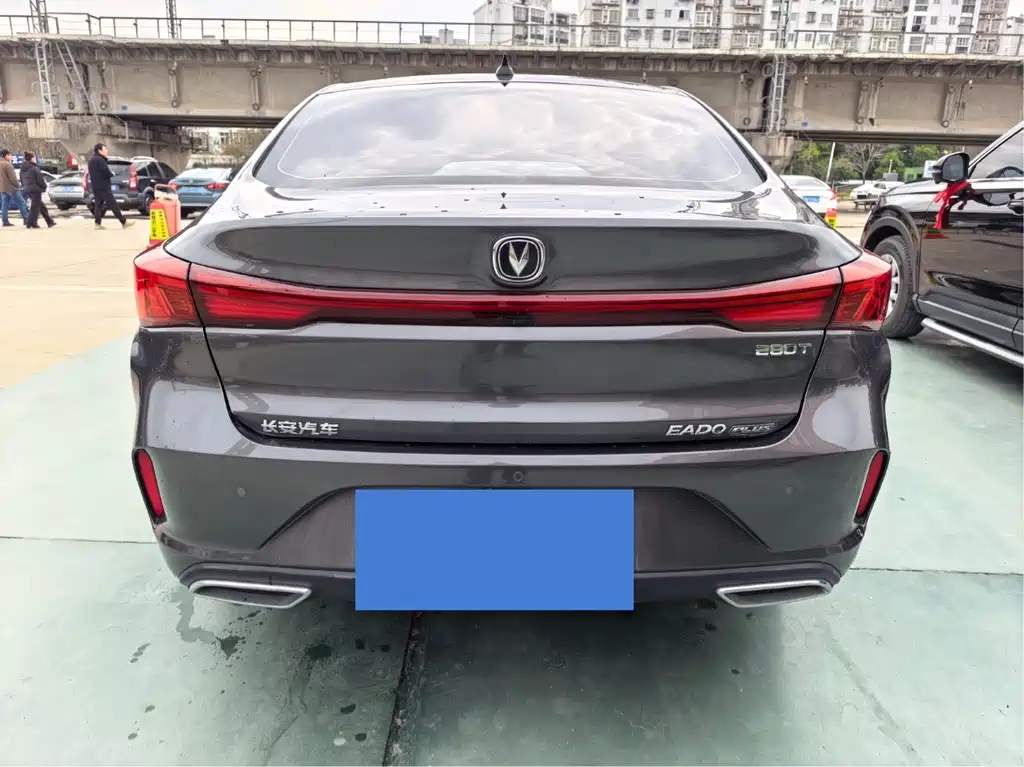 CHANGAN YIDONG