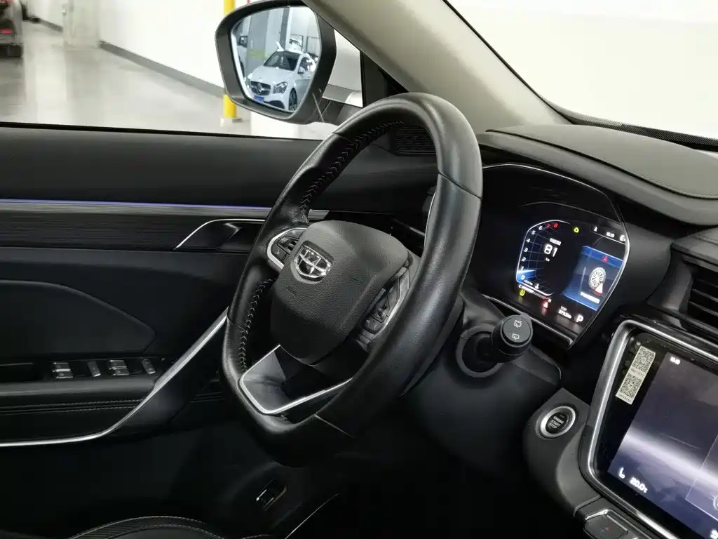Geely Boyue — миниатюра 22