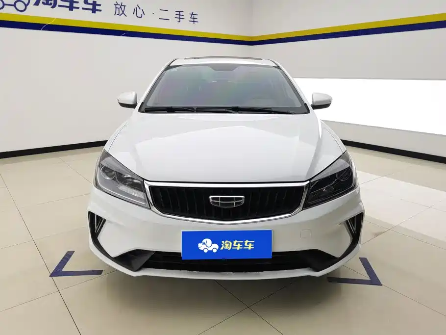 Geely Emgrand — миниатюра 2