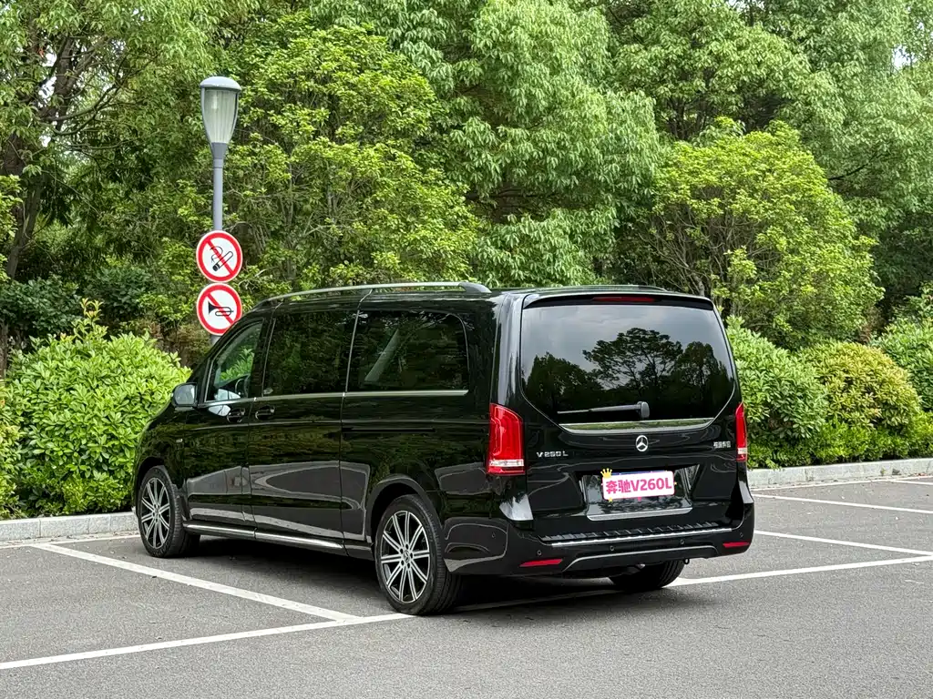 Mercedes-Benz V-Class V 2021 V 260 L Luxury