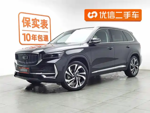 GEELY AUTOMOBILE XINGYUE L
