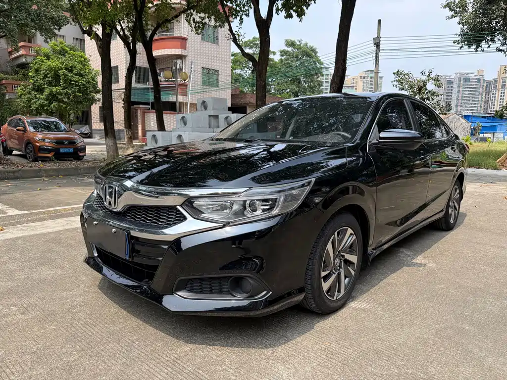 Honda Crider