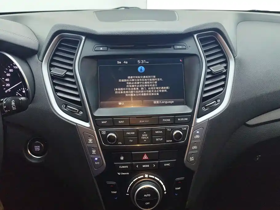Hyundai Santa Fe — миниатюра 13