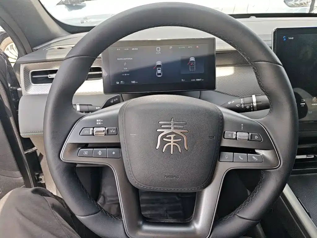 BYD Qin PLUS — миниатюра 11