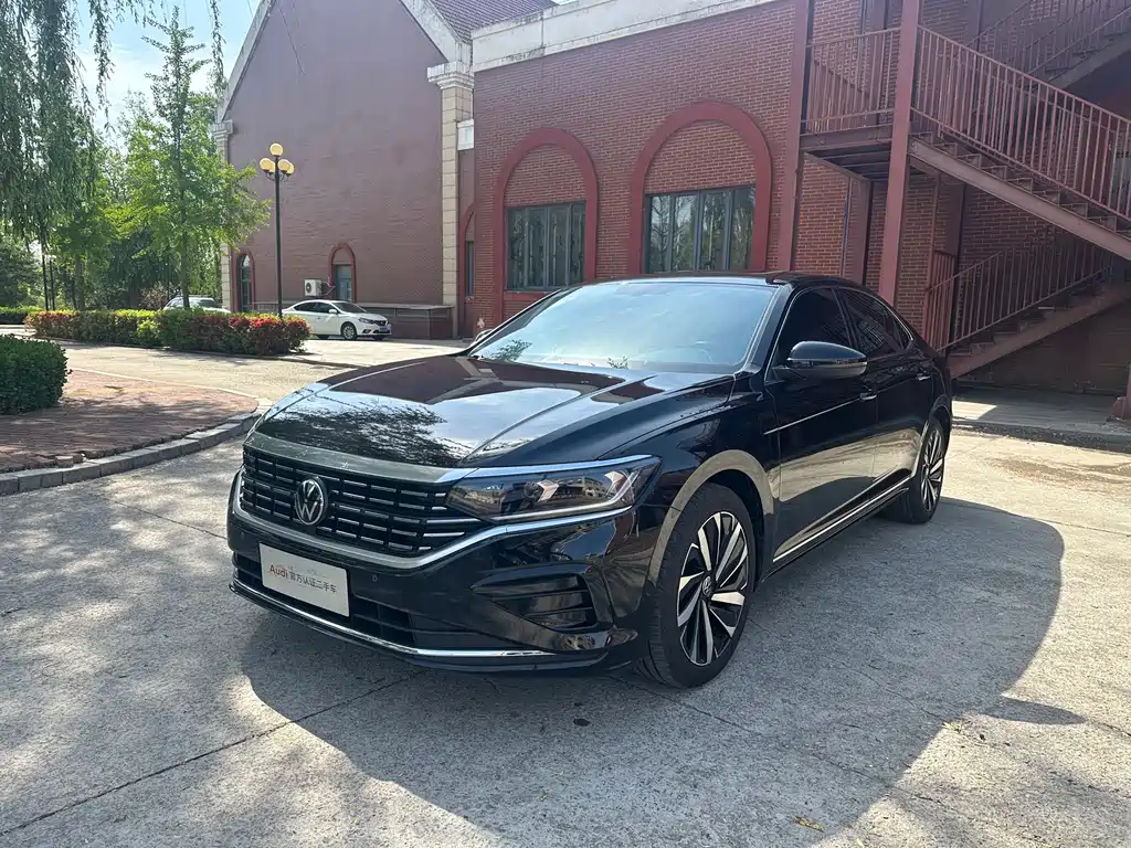 Купить Volkswagen Passat
