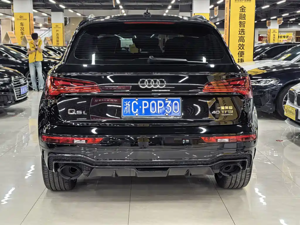Audi Q5L — миниатюра 14