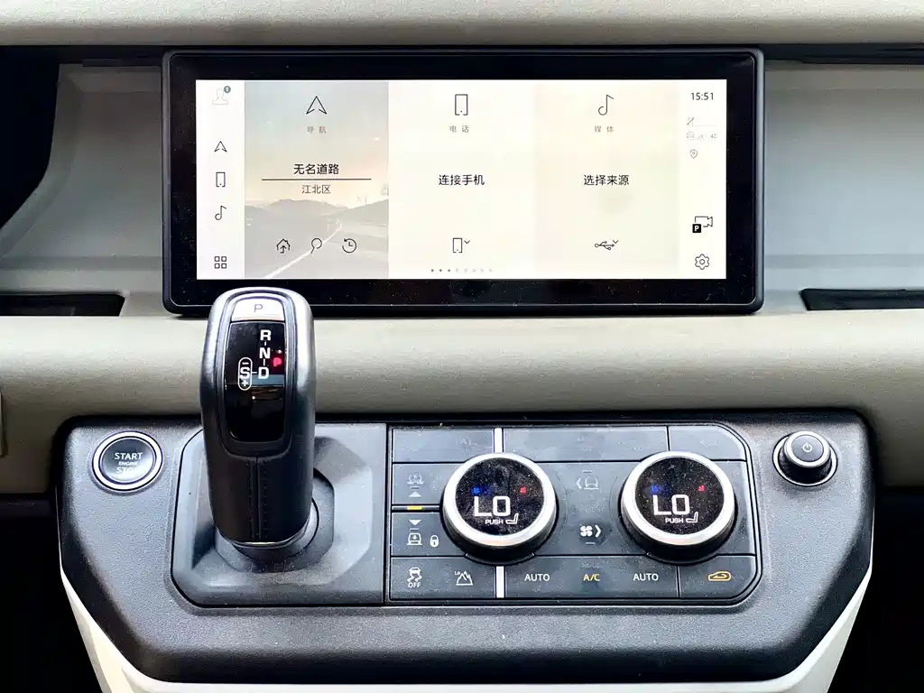 Land Rover Defender — миниатюра 12