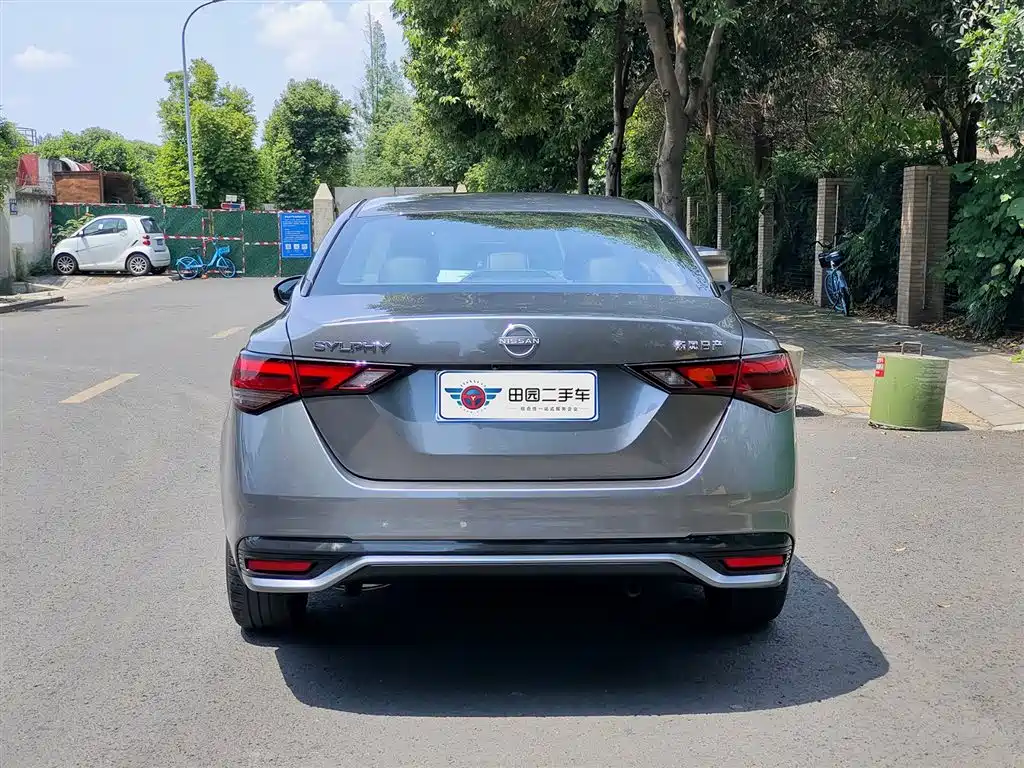 Nissan Sylphy 2023 1.6L CVT Enjoy