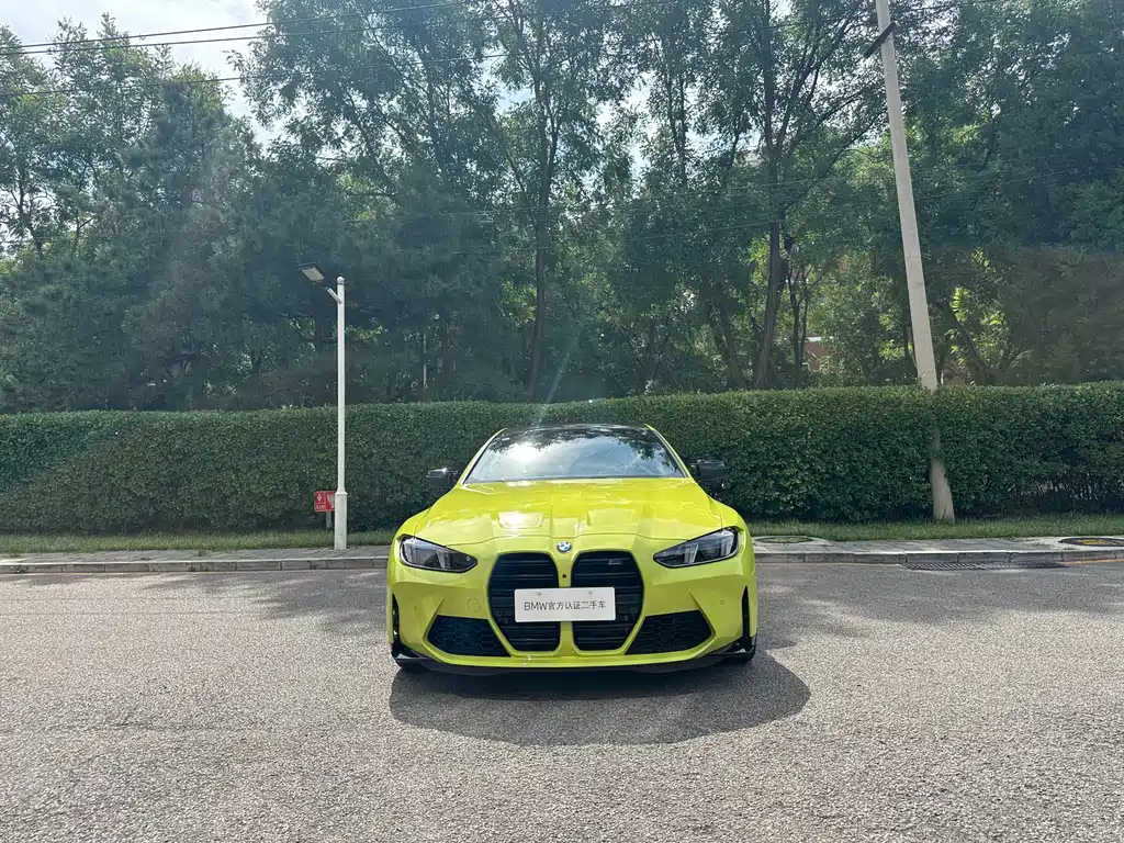 BMW M4 M4 2-door Coupe Thunder Edition, фото 2