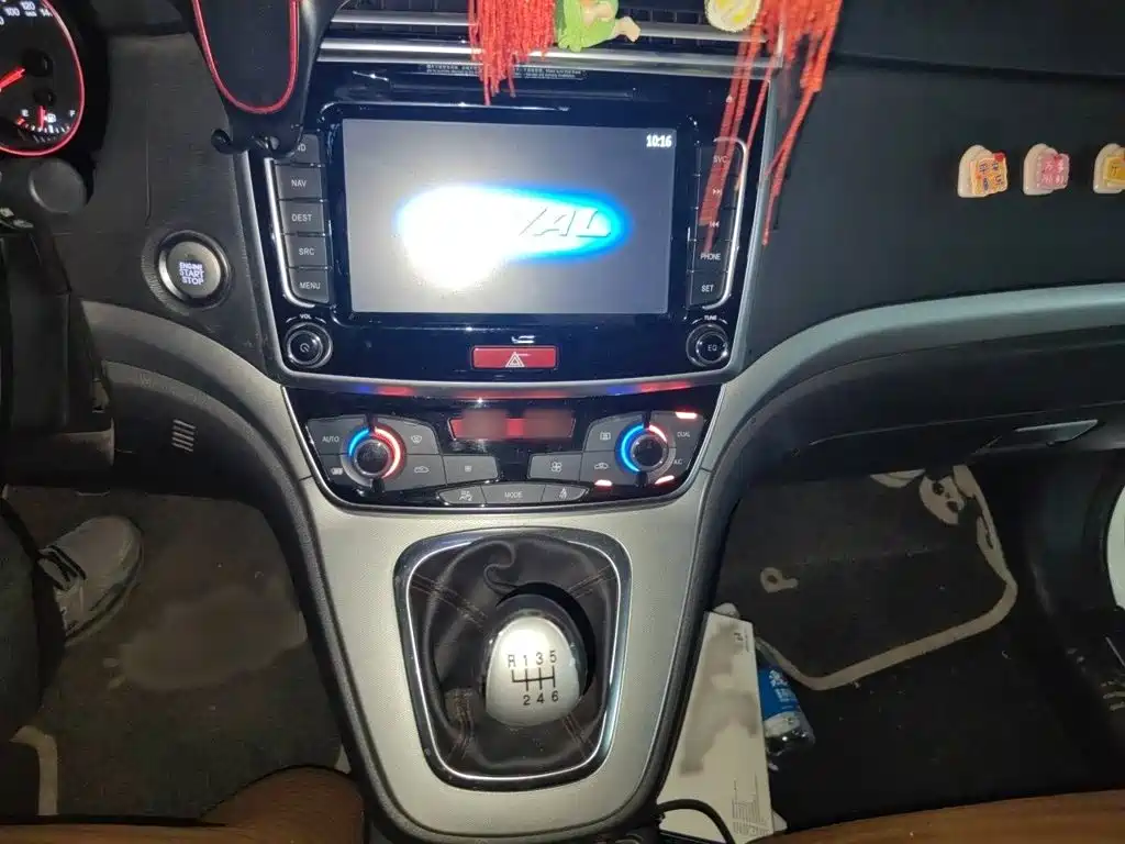 Haval M6 — миниатюра 6