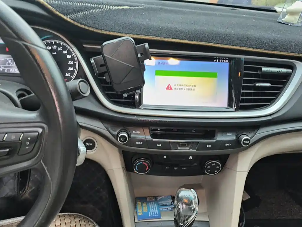 Buick Excelle — миниатюра 6
