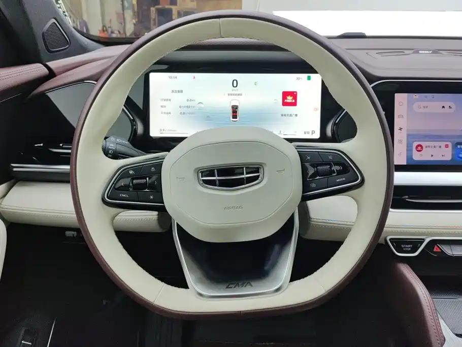 Geely Xingyue L — миниатюра 15