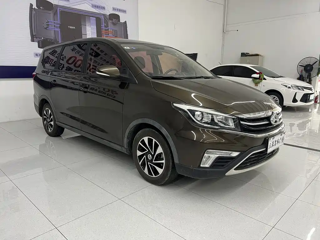 CHANGAN CHANGAN AUCHAN A800