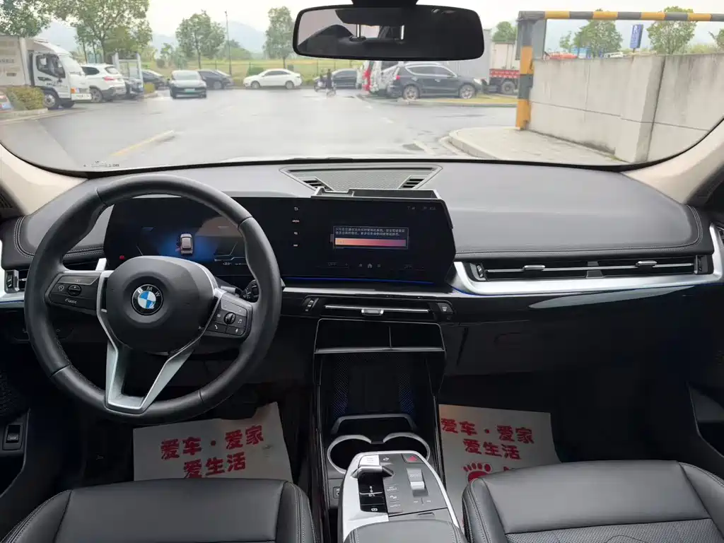 BMW X1 — миниатюра 10