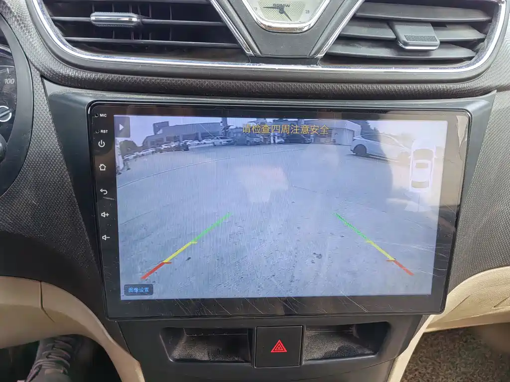 Wuling Hongguang — миниатюра 17