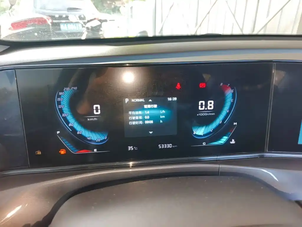 Changan Eado — миниатюра 12