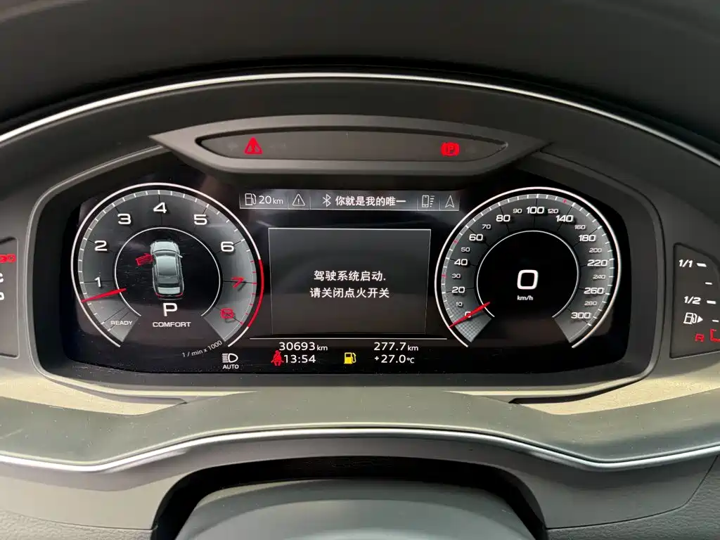 Audi A6L — миниатюра 8