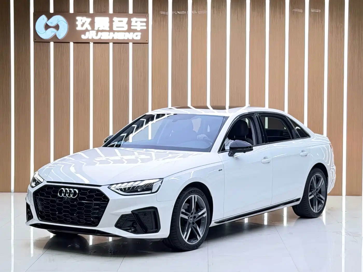 奥迪A4L 2022款 40 TFSI 豪华动感型 2023