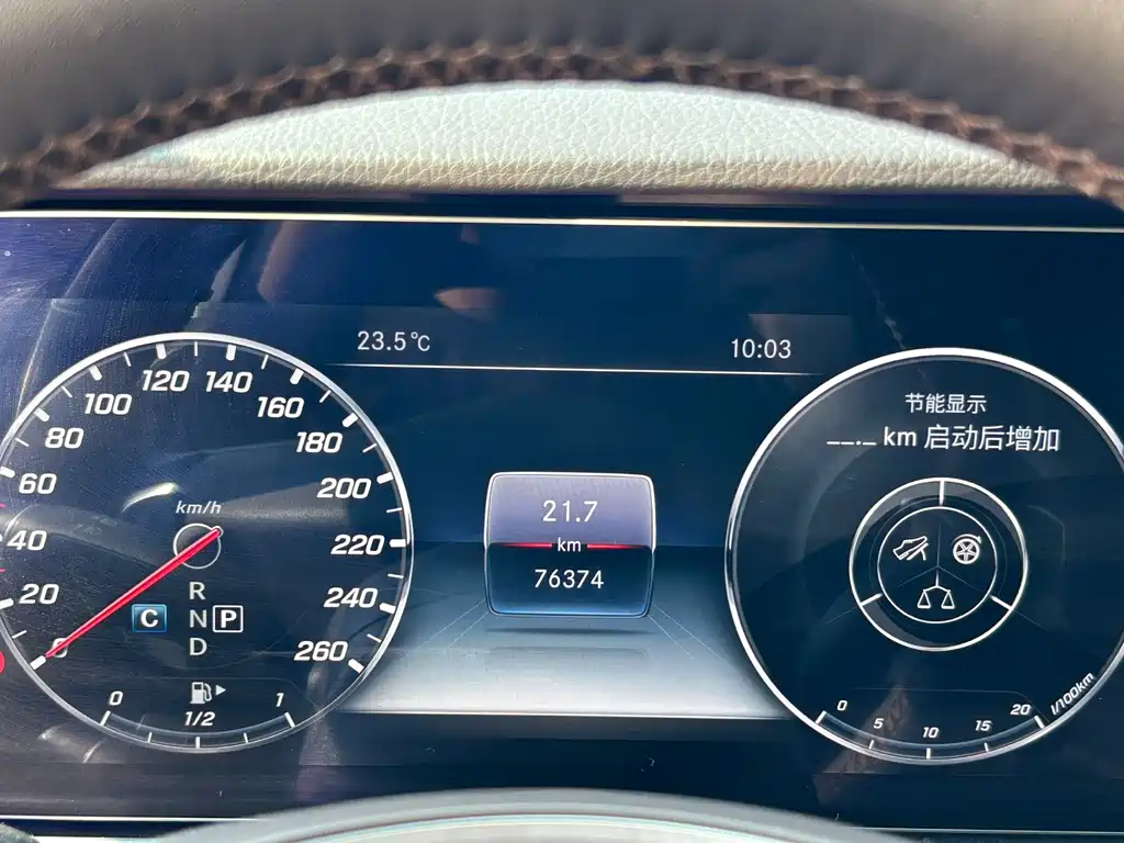 Mercedes-Benz E-Class — миниатюра 6