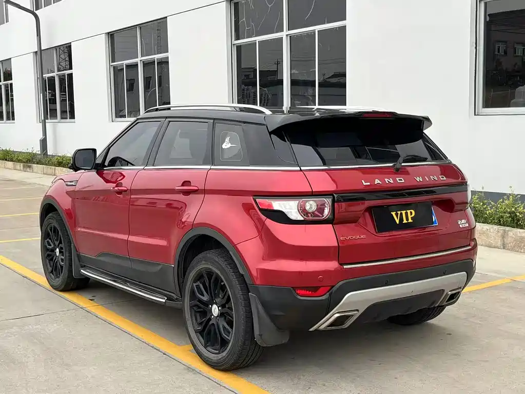 Landwind Landwind X7 — миниатюра 3