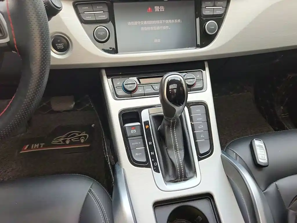 Geely Boyue — миниатюра 14